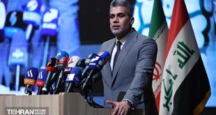 إقامة ” اليوم الثقافي العراقي ” في طهران بمشاركة رسمية واسعة