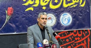 وسط حضور جماهيري واسع.. الدائرة الثقافية العراقية ترعى حفلاً تأبينيًا للشهداء القادة والعلماء النوويين ضحايا العدوان الصهيوني